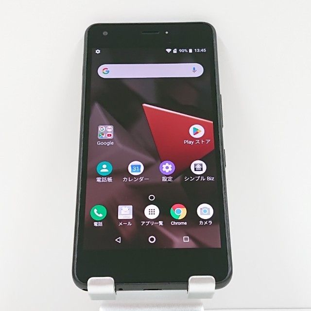 DIGNO J 704KC SoftBank 㥳֥å c15000