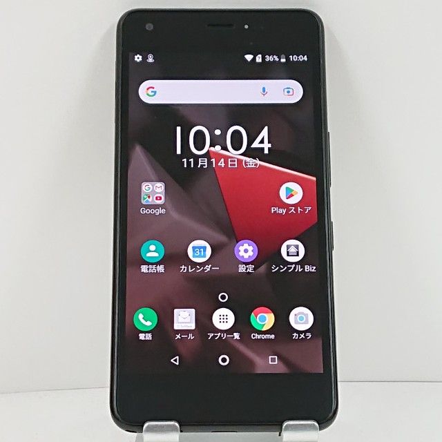 DIGNO J 704KC SoftBank 㥳֥å c15449