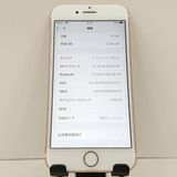 iPhone7 32GB �ɥ��� ������������� c18927