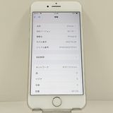 iPhone8 64GB �ɥ��� ����С� c23218