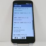 �餯�餯���ޡ��ȥե��� F-53E �ɥ��� ������� c23059