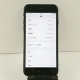 iPhoneSE ��3���� 64GB �ɥ��� �ߥåɥʥ��� c21980