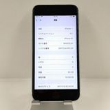 iPhoneSE ��2���� 64GB �ɥ��� �ۥ磻�� c21789