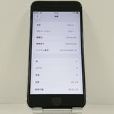 iPhoneSE ��2���� 64GB au �ۥ磻�� c23296