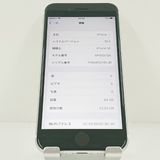 iPhoneSE ��2���� 64GB �ɥ��� �ۥ磻�� c21594