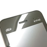 GRATINA KYF42 au �֥�å� c20837