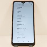 arrows We FCG01 au ������������� c17555