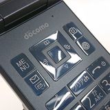 DIGNO �������� KY-42C �ɥ��� �֥�å� c23008