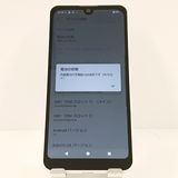 AQUOS wish3 SH-53D �ɥ��� �ۥ磻�� c17024