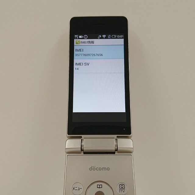 AQUOS �������� SH-02L �ɥ��� ������� c20466