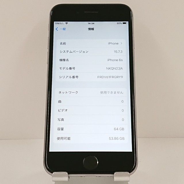 ���������ʡ�iPhone6s 64GB SIM�ե꡼ ���ڡ������쥤 c18805