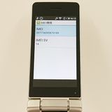 AQUOS �������� SH-02L �ɥ��� ������� c19572