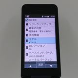 DIGNO �������� �١����å� KY-41B �ɥ��� �֥�å� c22214
