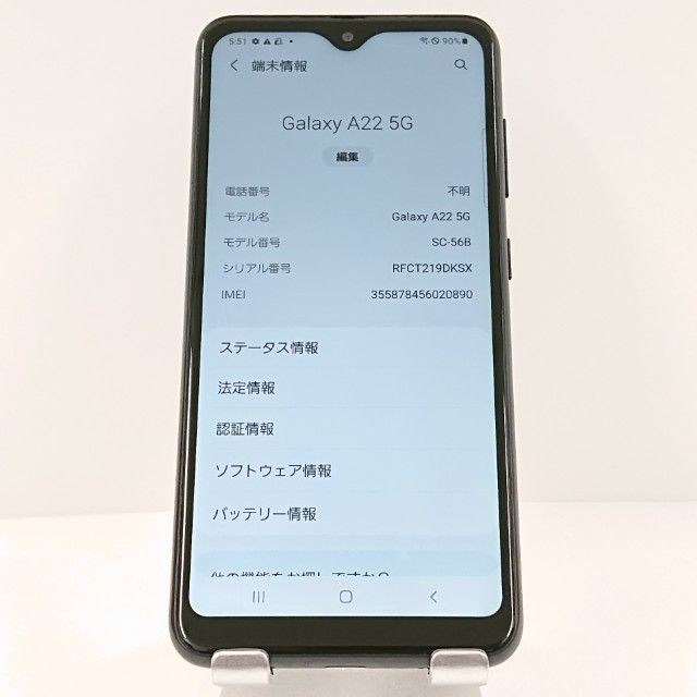 Galaxy A22 5G SC-56B �ɥ��� �֥�å� c18695