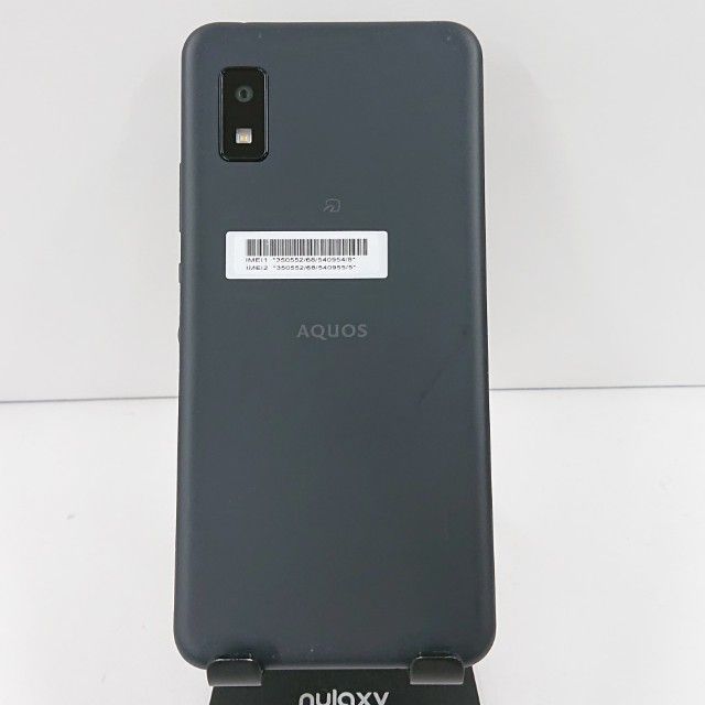 AQUOS wish A103SH SoftBank ���㥳���� c21972