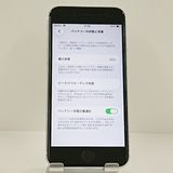 iPhoneSE ��2���� 64GB au �ۥ磻�� c22826