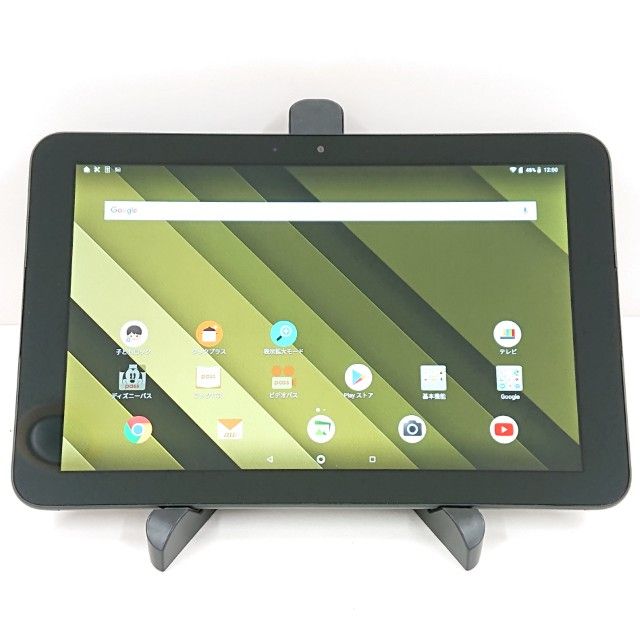 Qua tab QZ10 KYT33 au ���꡼�֥֥�å� n07392