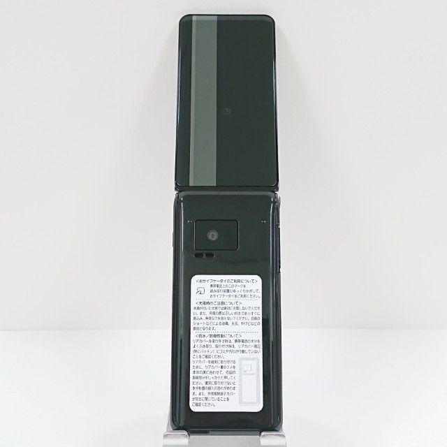 P-smart �������� P-01J �ɥ��� �֥�å� c20222