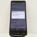 BASIO4 KYV47-u UQ �����ѥ󥴡���� c17439