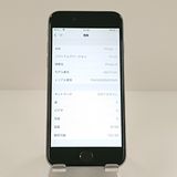 iPhone6 16GB SIM�ե꡼ ���ڡ������쥤 c19325