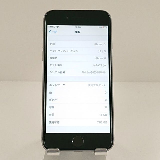 iPhone6 16GB SIM�ե꡼ ���ڡ������쥤 c19325