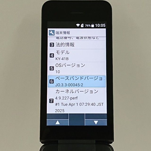 DIGNO �������� �١����å� KY-41B �ɥ��� �֥�å� c21520