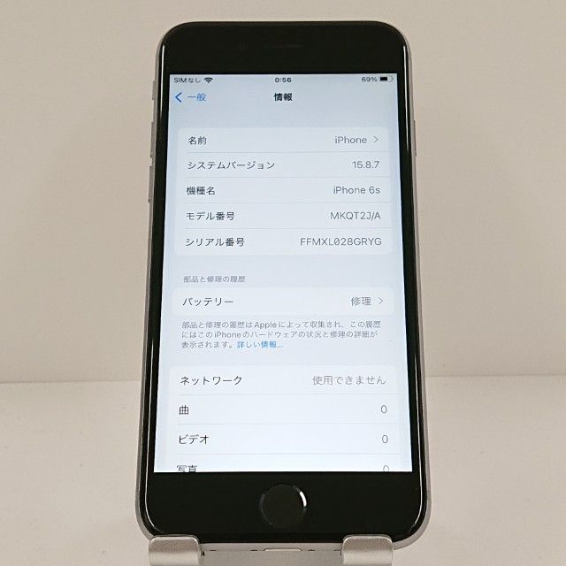 iPhone6s 128GB SoftBank ���ڡ������쥤 c19863
