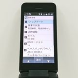 DIGNO �������� �١����å� KY-41B �ɥ��� �֥�å� c20578