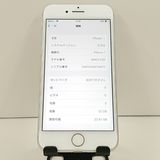 iPhone7 32GB �ɥ��� ����С� c18408