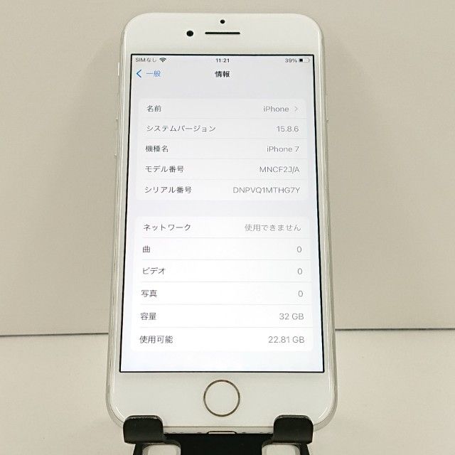 iPhone7 32GB �ɥ��� ����С� c18408