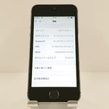 iPhone5s 16GB au ���ڡ������쥤 c19914
