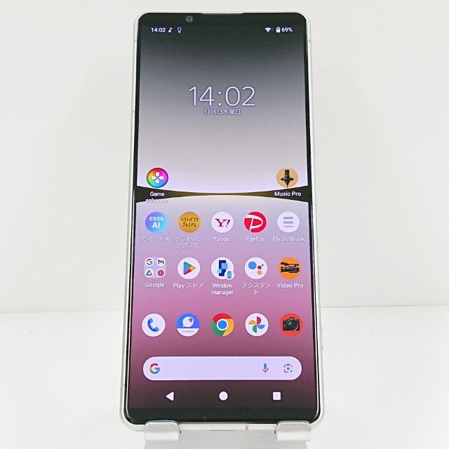 Xperia5 IV A204SO SoftBank �������ۥ磻�� c19494