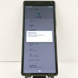 Xperia 8 Lite J3273 mineo �֥�å� c23047