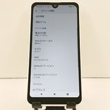 AQUOS wish2 SH-51C �ɥ��� �ۥ磻�� c19034