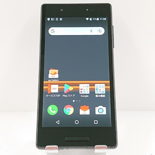 Qua phone QX KYV42 au �֥�å� c17507