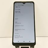 AQUOS wish2 SH-51C �ɥ��� �ۥ磻�� c19026