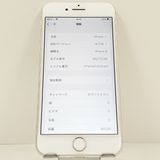 iPhone8 64GB �ɥ��� ����С� c23200