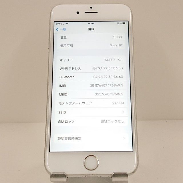 iPhone6s 16GB SIM�ե꡼ ����С� c17710