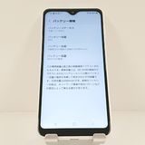 Galaxy A23 5G SC-56C �ɥ��� �ۥ磻�� c21749