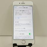 iPhone8 64GB �ɥ��� ����С� c23319