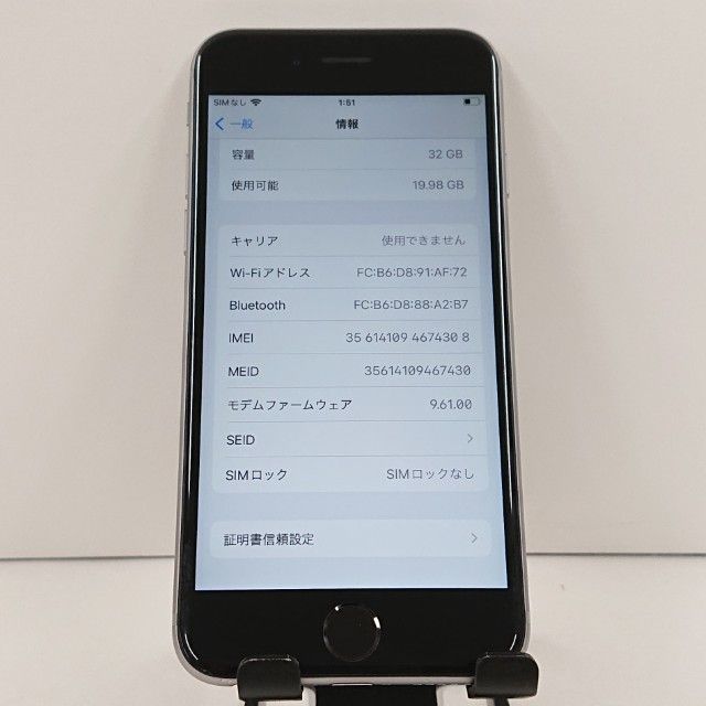 iPhone6s 32GB SIM�ե꡼ ���ڡ������쥤 c18334