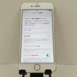 iPhone7 32GB SoftBank ������� c17623