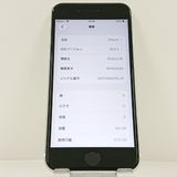 iPhoneSE ��2���� 64GB au �ۥ磻�� c23297
