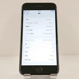 iPhone6s 16GB SIM�ե꡼ ���ڡ������쥤 c19319