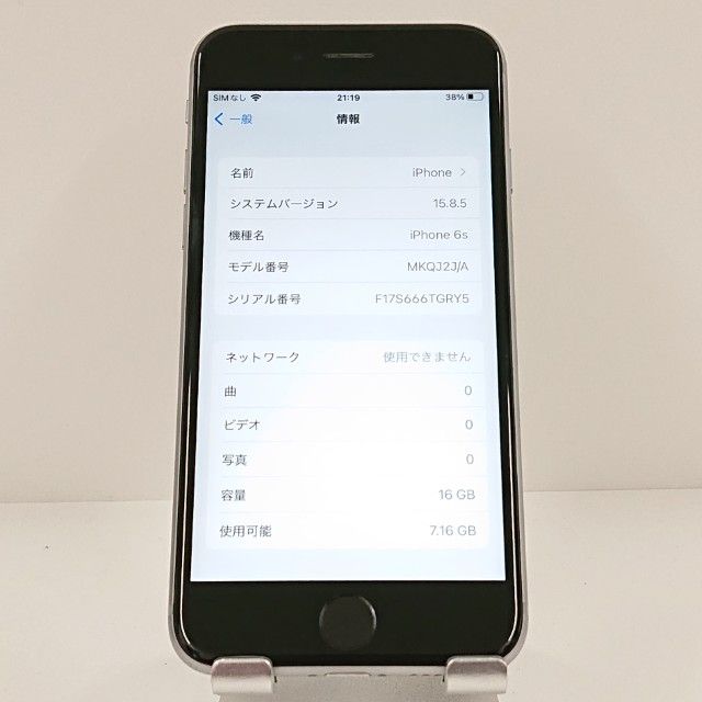 iPhone6s 16GB SIM�ե꡼ ���ڡ������쥤 c19319