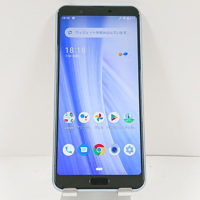 AQUOS sense3 plus SH-M11 SIMե꡼ ࡼ֥롼 c13788