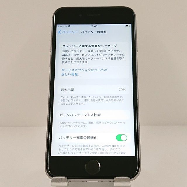 iPhone6s 16GB SIM�ե꡼ ���ڡ������쥤 c17670