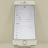 iPhone8 64GB �ɥ��� ����С� c23217