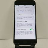iPhoneSE ��3���� 64GB SoftBank �������饤�� c23024