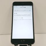 iPhone6s Plus 64GB SIM�ե꡼ ���ڡ������쥤 c19267